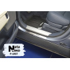 Накладки на пороги LAND ROVER RANGE ROVER IV 2013- Premium NataNiko
