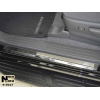 Накладки на пороги для Тойота LAND CRUISER 150 2010- Premium NataNiko