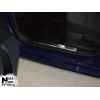 Накладки на внутренние пороги Skoda OCTAVIA III A7 универсал 2013-2020 Premium NataNiko