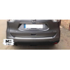 Бампер с загибом NISSAN ROGUE II *2014-2017 - NataNiko