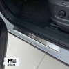 Накладки на пороги Skoda KODIAQ 2016- 4 шт на метал Premium NataNiko