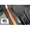 Накладки на внутренние пороги FORD ECOSPORT 2013- Premium NataNiko