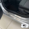 Накладки на пороги SKODA OCTAVIA IV * 2020-- NataNiko
