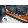 Накладки на пороги Kia RIO IV/RIO X-LINE/STONIC 2017- 4 шт на метал Premium NataNiko