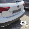 Накладки на бампер VW TIGUAN II 2015- с загибом NataNiko