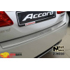 Накладки на бампер з загином HONDA ACCORD IX 2013- NataNiko
