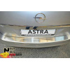 Накладки на бампер OPEL ASTRA III H KOMBI 2004-2009 NataNiko