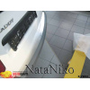 Накладки на бампер Volkswagen CADDY III 2004- NataNiko