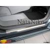Накладки на пороги Volkswagen CADDY IV 2010-15 Premium NataNiko