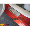 Накладки на пороги DODGE CALIBER 2006- Premium NataNiko