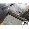 Накладки на пороги KIA CARENS IV 2013-2019 Premium NataNiko