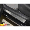 Накладки на пороги GEELY CK 2008- Premium NataNiko