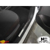 Накладки на внутрішні пороги OPEL CORSA D 5D_E 5D 2006- / 2014- Premium NataNiko