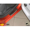 Накладки на пороги Skoda FABIA II 2007-2014 Premium NataNiko