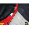 Накладки на пороги HYUNDAI GETZ 5D 2002- Premium NataNiko