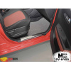 Накладки на внутренние пороги HYUNDAI I20 FL 2012- Premium NataNiko