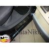 Накладки на пороги CHERY KIMO 2008- Premium NataNiko