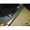 Накладки на пороги MAZDA 6 I 2003-2008 Premium NataNiko