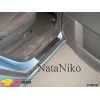 Накладки на пороги OPEL MERIVA II 2010- Premium NataNiko