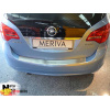 Накладки на бампер с загибом OPEL MERIVA II 2011- NataNiko