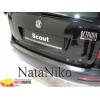 Накладки на бампер Skoda OCTAVIA II KOMBI 2004-2012 NataNiko