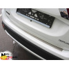 Накладки на бампер с загибом MITSUBISHI OUTLANDER IV 2015-2021 NataNiko