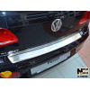 Накладки на бампер с загибом Volkswagen PASSAT B7 4D 2010-2015 NataNiko