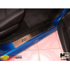 Накладки на пороги PEUGEOT 207 5D 2006- Premium NataNiko