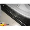 Накладки на пороги KIA RIO II 2005-2011 Premium NataNiko
