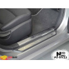 Накладки на внутренние пороги HYUNDAI SONATA 2009-2014 Premium NataNiko