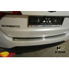 Накладки на бампер KIA SORENTO II FL 2012-2015 NataNiko