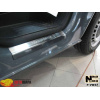Накладки на пороги Volkswagen T5/T6/MULTIVAN 2003- Premium NataNiko