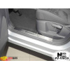 Накладки на внутренние пороги Volkswagen TIGUAN 2007-2015 Premium NataNiko