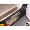 Накладки на пороги Volkswagen TOUAREG 2002-2009 Premium NataNiko