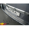 Накладки на бампер OPEL ZAFIRA B 2005- NataNiko