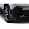 Брызговики Peugeot 3008 2017- задние 2шт - PEUGEOT