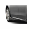 Брызговики Peugeot 301/Citroen C-Elysee 2012- пер - CITROEN/PEUGEOT