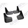 Брызговики Mazda CX-5 2010-2017 (полный кт 4-шт), кт. - AVTM