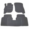 Коврики текстильные MITSUBISHI GALANT 2004-2012 серые
