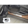 Накладки на пороги FORD ECOSPORT 2013- Premium NataNiko
