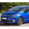Газовый упор капота для Citroen C4 Picasso / Grand C4 Picasso 2013-2022 2шт. - UporKapota