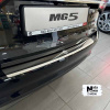 Накладки на бампер с загибом MG 5 II 4D *2020- - NataNiko