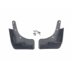 Брызговики для Nissan X-Trail 2014-2021 - Xukey