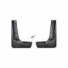 Брызговики для Nissan X-Trail передні 2004-2014 - Xukey