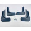 Брызговики для Volkswagen ID.4 2020+ - Xukey