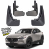 Бризковики для Mazda CX-30 2019+ (Surtep)