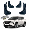 Брызговики для Nissan X-Trail /Rogue 2022+ (Surtep)