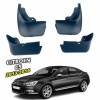Брызговики для Citroen C-5 2013-2016 (Surtep)