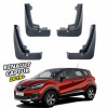 Бризковики для Renault Captur 2019-2022 (Surtep)