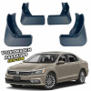 Брызговики для Volkswagen Passat B8 (Surtep)
